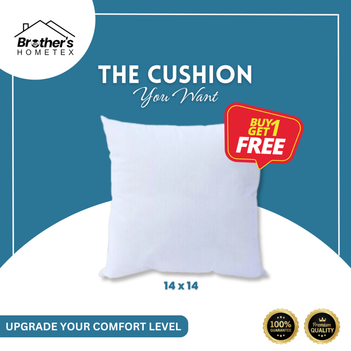 Standard Fiber Cushion, Tissue Fabric, White, (14"x14") Buy 1 Get 1