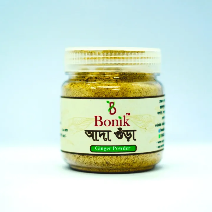 Ginger%20Powder%20(Ada%20Gura)%20-%20100%20gm%20-%20Image%204
