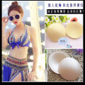Retailcare Bra Inserts Push-Up Pads, Round Sponge Cup Inserts, 2 PCS (White). 