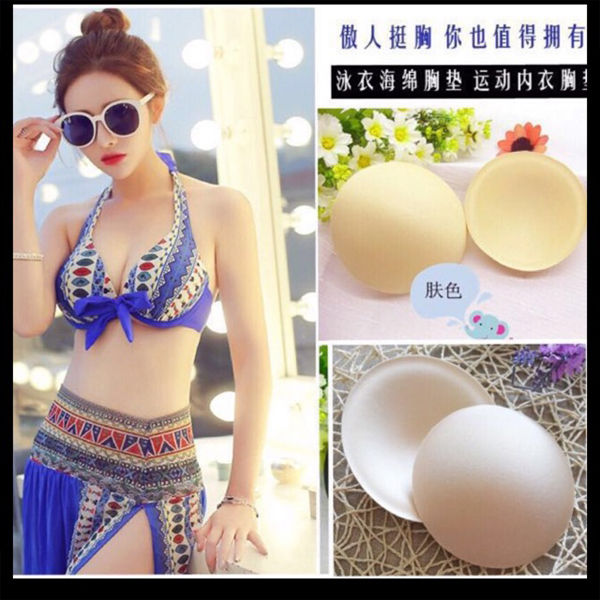 Retailcare%20Bra%20Inserts%20Push-Up%20Pads,%20Round%20Sponge%20Cup%20Inserts,%202%20PCS%20(White)%20-%20Image%2010