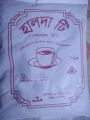 Halda Tea, Halda Black Tea-250g. 