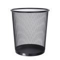 Home office kitchen Iron Net Classical Trash Can - Dustbin - Great Value - Upscaled Quality.