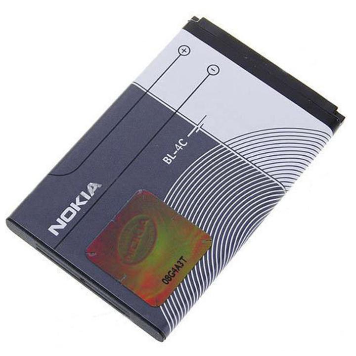 Mobile Battery for Nokia BL-4C