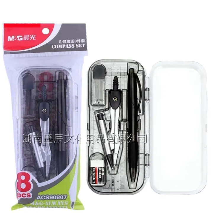 Chenguang%2090807%20eight-piece%20set%20compass%20geometry%20drawing%20exam%20set%20ruler%20boxed%20learning%20ruler%20triangle%20board%20stationery%20-%20Image%205