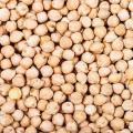 Special Kabuli Chola (Kabuli Chola) 500gm. 