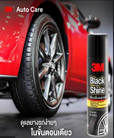3M%20Black%20&%20Shine%20Foam%20Rubber%20Cleaner%20and%20Polishing%20440Ml%20-%20Image%202