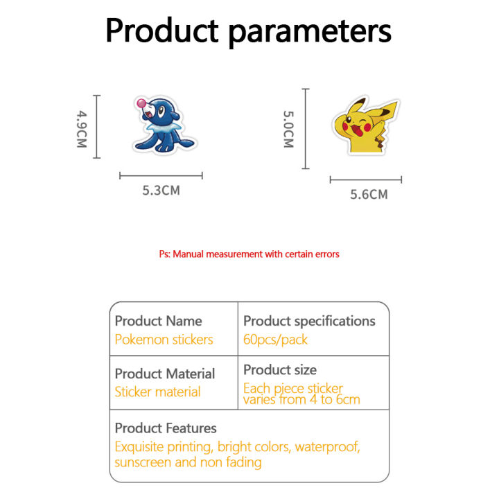 60pcs%20Pokemon%20Cartoon%20Stickers%20Cute%20Anime%20Decals%20For%20Laptop%20Water%20Bottles%20Skateboard%20Guitar%20-%20Image%204