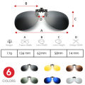 2024 Rimless Round Flip Up Clip on Oversized Men Polarized Clip Sunglasses Aviation Blue Mirror Big Driving Prescription Glasses.
