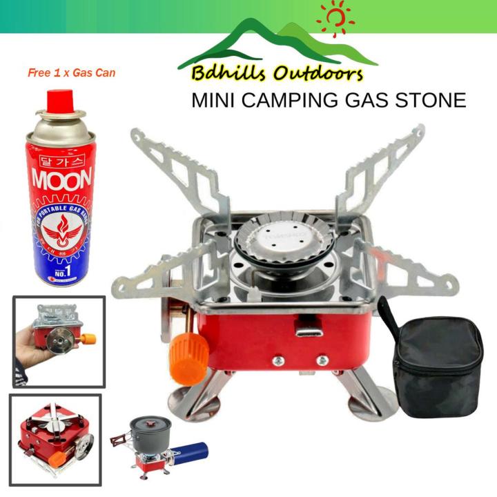 Foldable Stove with free Gas Can - Camping Stove with Free Gas
