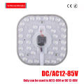 Ceiling Lights Led Module AC DC 12V 24V 36V Replacement Led Panel 24W Round Led Light Board 6000K Energy Saving Module Panel For Ceiling Lamp.