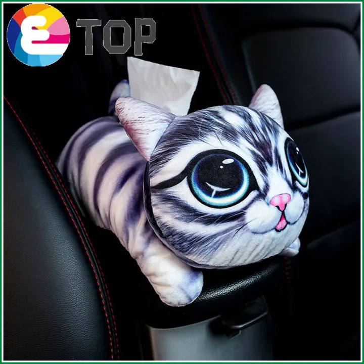 Car%20Tissue%20Box%20Car%20Accessories%20Cute%20Cartoon%20Plush%20Tissue%20Holder%20Box%20Cover%20Home%20Decor%20Paper%20Towel%20Holder%20Car%20Styling%20-%20Image%202