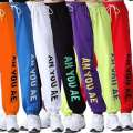 【Emotion HENG】Square Dance Sports and Leisure Pants Dance Workout Pants Loose plus Size Loose Bloomers Dance Pants. 