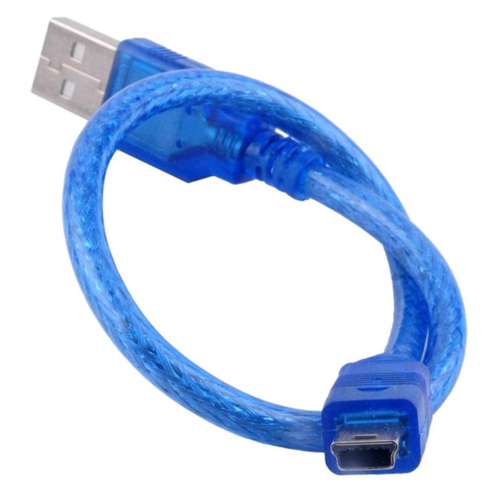 Arduino NANO USB Cable - 30cm