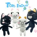 Rytanda Black Toro Inoue Cat Plush Toy Soft Stuffed Kittens Cute Animal Doll For Girls Kids Cat Plushies Christmas Birthday Gift Honoria. 
