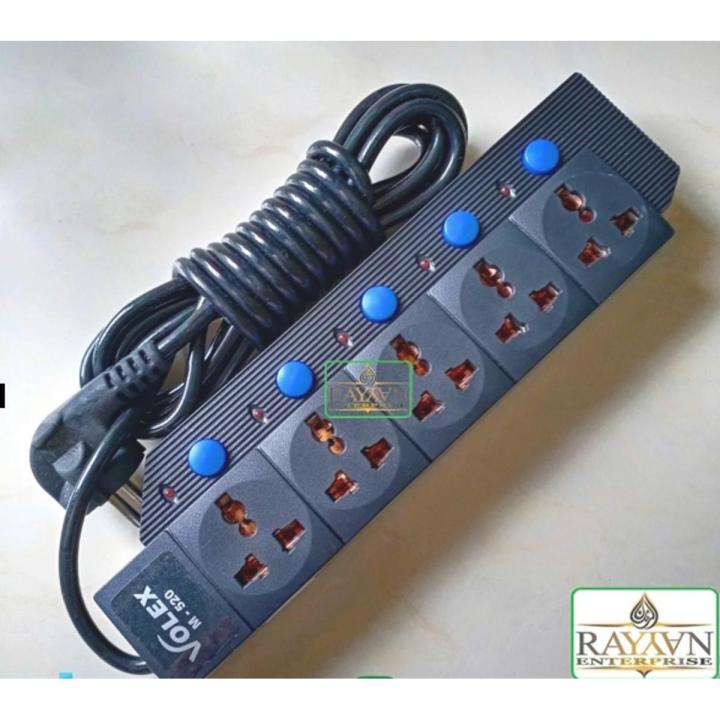 Multiplug black High quality