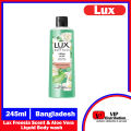 Lux Body Wash Fresh Aloe 245ml Freesia Scent & Aloe Vera Liquid Body wash | Bangladesh. 