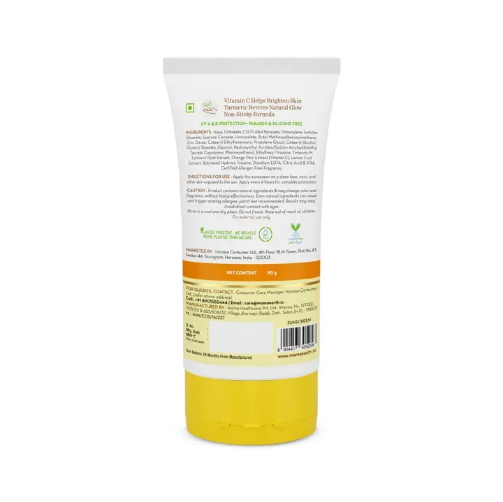 Mamaearth%20Vitamin%20C%20Daily%20Glow%20Sunscreen%20with%20Vitamin%20C%20&%20Turmeric%20for%20Sun%20Protection%20&%20Glow%20-%2050%20gm%20-%20Image%202