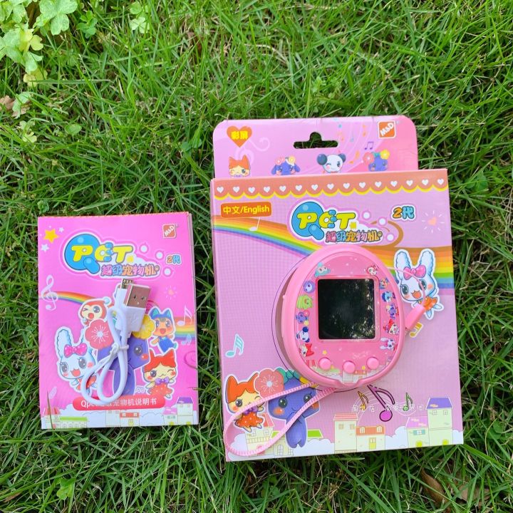 Tamagotchi Electronic Pets Toys For Children Color Screen Usb Charge Interactive Virtual Pet Toy For Kids Game Toys Xmas Gifts LaoXzhongX