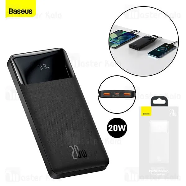 Baseus%20Bipow%20PPDML-L01%20Digital%20Display%20Power%20bank%2010000mAh%C2%A020W%C2%A0Black%20By%20Gadget-X%20-%20Image%202