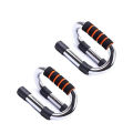 S-Shaped Fitness Push-Up Bar - Sculpt Physique With Stability Using The S-Shaped Fitness Push-Up Bar - Precision-Crafted From Aluminum.