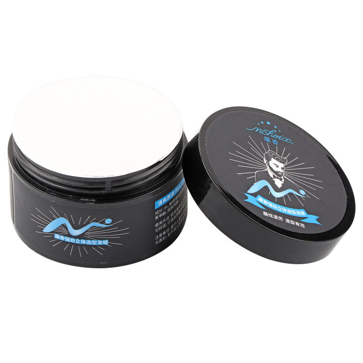 Capillary%20hair%20for%20men%20Long%20lasting%20molding%20cream%20Fluffy%20toilet%20styling%20100%20g%20-%20Image%202