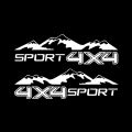 LI 1 pair Mountain Pattern Car Stickers Body Styling Decorative Decals Exterior Accessories D-1673. 