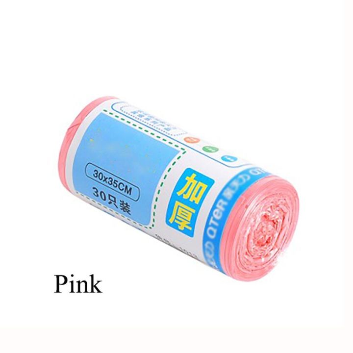 30Pcs/Roll%20Thicken%20Desktop%20Small%20Garbage%20Bags%20Household%20Car%20Mini%20Disposable%20Plastic%20Rubbish%20Bags%20Trash%20Bag%2030*35cm%20-%20Image%207