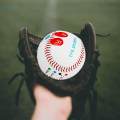 9 inch Standard Baseball Practice Baseball for Girls Boys Kids. 