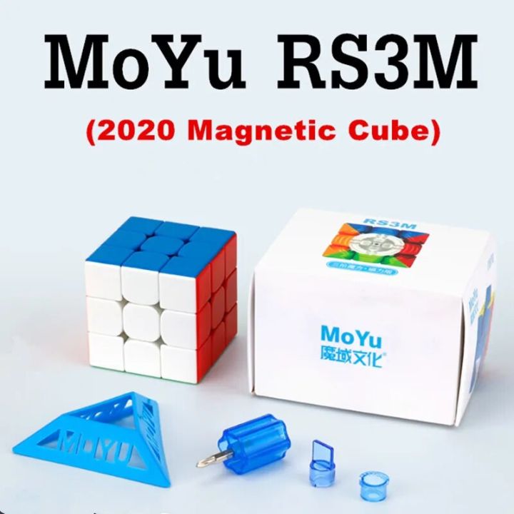 【Nice Day Toy Findings Store】（NEW）MOYU  rs3m Maglev 2021 Magic Cube  RS3 M Magnets Puzzle rs3m Cube Toys for kids 2020