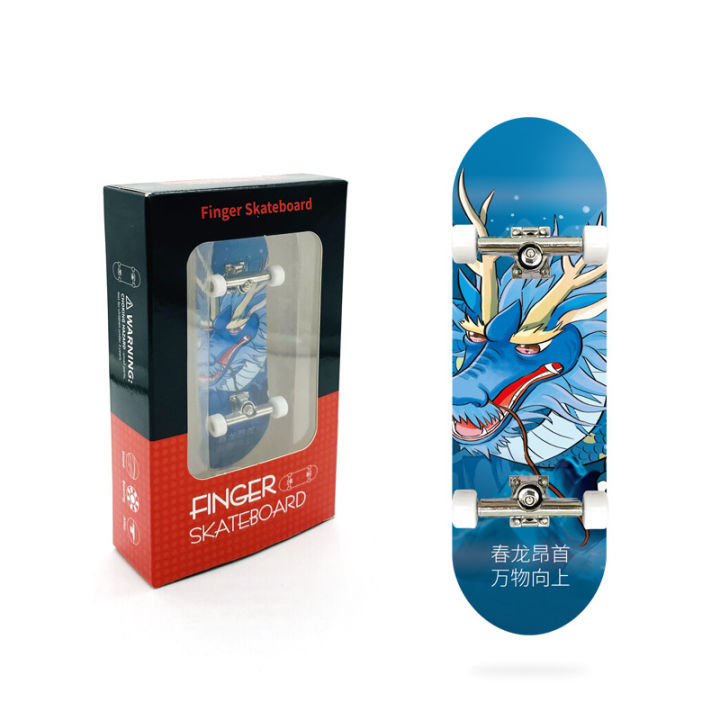 Fingertip%20Skateboard%20Professional%20Maple%20Finger%20Skateboard%20Bearing%20Wheel%20Mini%20Double%20Rocker%20Kids%20Creative%20Tabletop%20Wood%20-%20Image%207