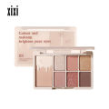 xixi, soft glow, beautiful eyes, seven-color eyeshadow palette, matte pearlescent color development, no flying powder, not easy to smudge, mixed milk chestnut. 
