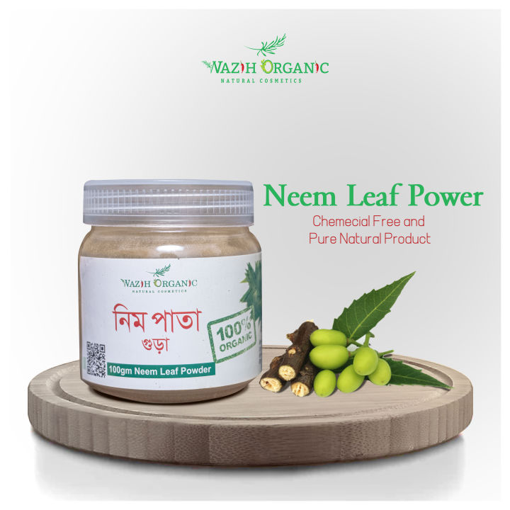 Wazih%20Organic%20Neem%20Pata%20face%20pack%20Gura%20-90%20gm%20-%20Image%208