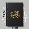 Notebook Islamic Design Writing Pad. 