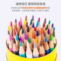 Deli color pencil children's drawing pen oily water soluble erasable color pen learning stationery primary school students.
