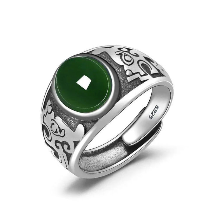 Adjustable Size Vintage Silver Jade Stone Ring for Men and Women - Stylish Fashionable Design