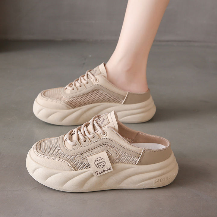 CRLAYDK Women's Walking Mules Sneakers Slip On Mesh