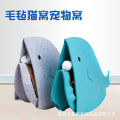 Felt Shark Type Pet Bed Foldable Pet Shark Cat Nest Dogs and Cats Cute Nest Wholesale Removable and Washable Pet Bed.