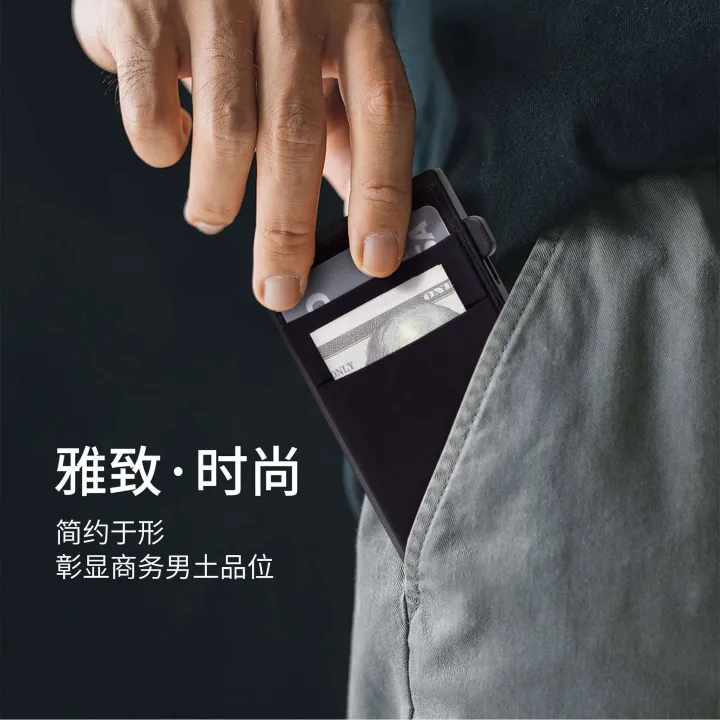 Anti%20infringement%20new%20genuine%20pickup%20bag%20with%20advanced%20feel,%20automatic%20pop-up%20metal%20card%20box,%20men's%20and%20wallet%20-%20Image%203