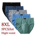 5pcs/Lot 8XL 100%Cotton Men Briefs Men's Underwear Male Briefs Underpants for Men Panties Mens Pant Men Shorts Comfortable new.