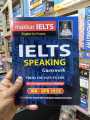 Makkar IELTS Speaking (Jan - Apr 2026). 