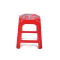 RFL Power Stool High Red 95205. 