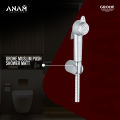 Grohe Muslim Push Shower Matte Black Color.