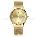 WWOOR /Grasp Love 8016 Waterproof Personalized Mesh Watch Neutral Ultra thin Quartz Watch Calendar Watch. 