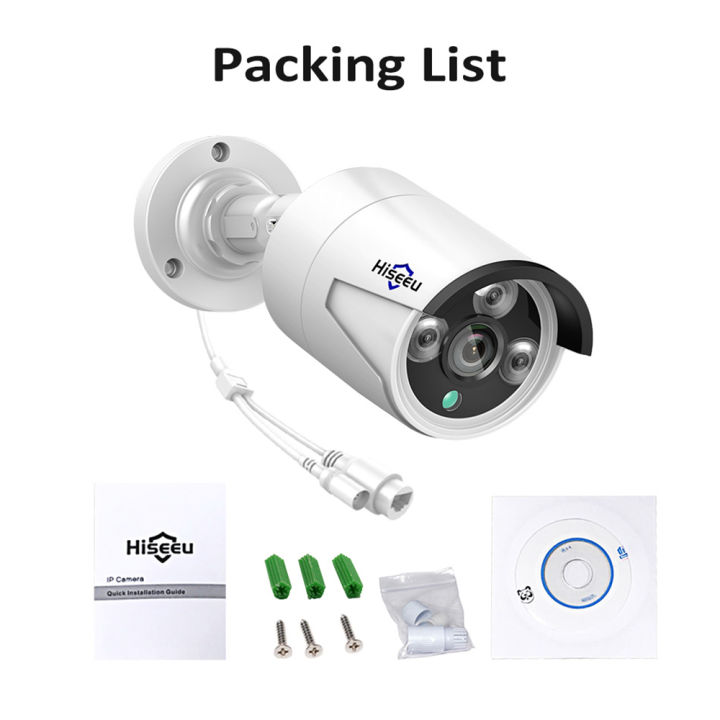 H.265%204MP%20Security%20IP%20Camera%20POE%20ONVIF%20Outdoor%20proof%20IP66%20P2P%20Video%20Camera%20-%20Image%206