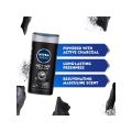 Nivea Men Shower Gel Active Clean 250ml. 