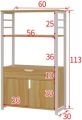 ' Standard Baker's Rack with Microwave Compatibility.