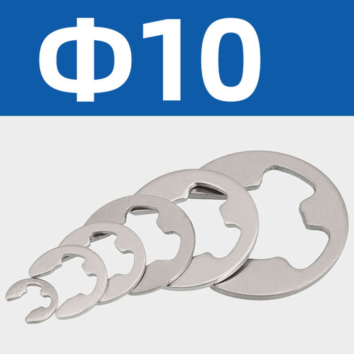 120PCS%20Stainless%20E%20Shape%20Clip%20Circlip%20Pin%20Retaining%20Snap%20R-ing%20Assorted%20Kit%201.5mm-10mm%20Portable%20-%20Image%207