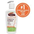 International UK product Skin care Palmer's Stretch massage lotion used for female - 125 gm. 