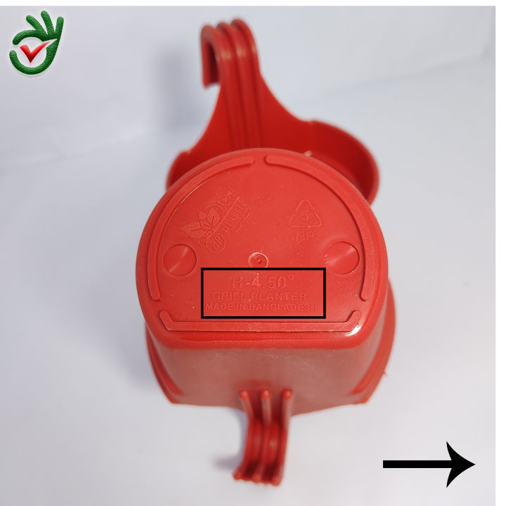 6%20Pcs%2012%20cm%20Grill%20Planter%20Tob%20for%20Balcony%20%7C%20Plastic%20Gardening%20pots/Planter%20Tub%20%7C%20Flower%20pots%20for%20grill%20hanging/%20railing%20pot%20-%20Image%204