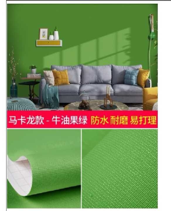 Green%20Screen%20%20pvc%20Sticker%20Wallpaper%2020%20sqf%20-%20Image%202